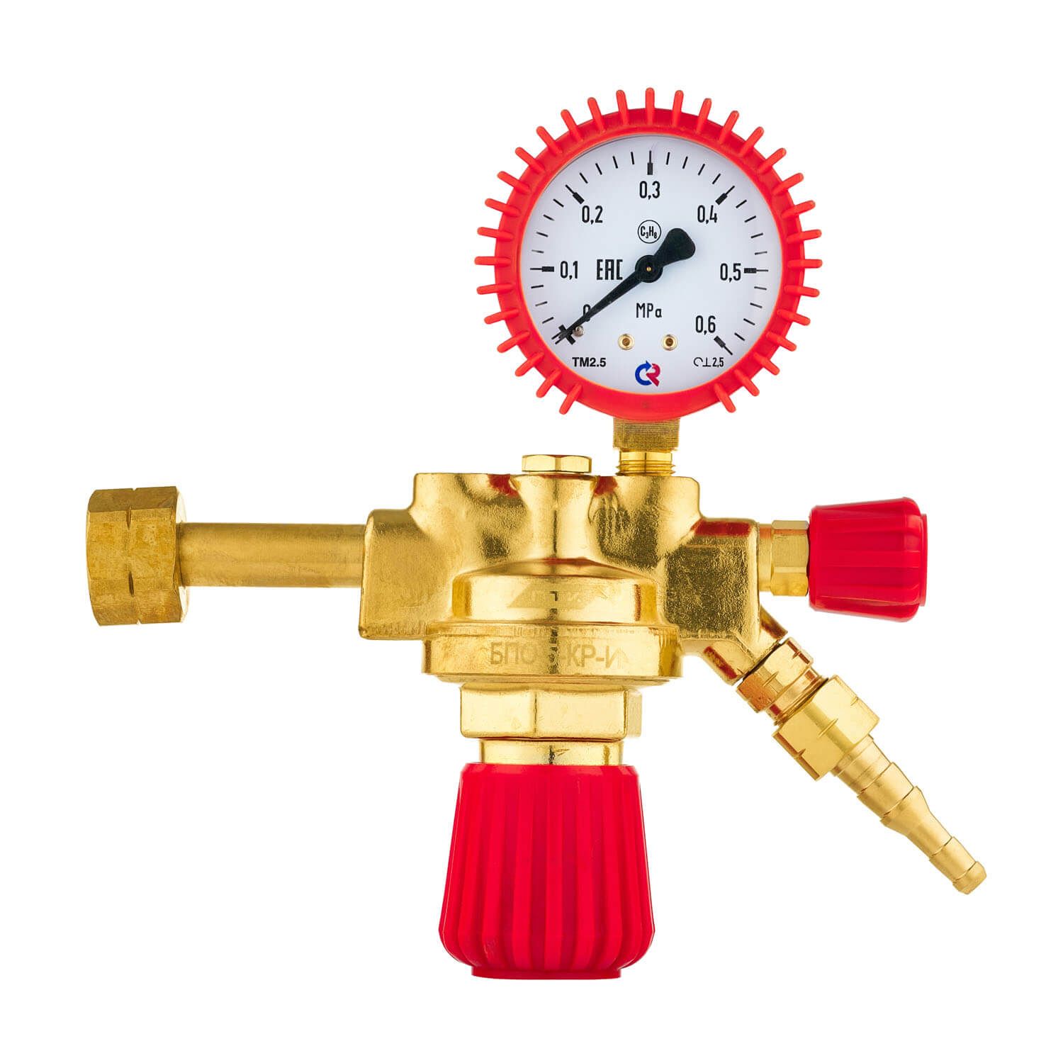 Редуктор пропановый БПО-5-КР-И