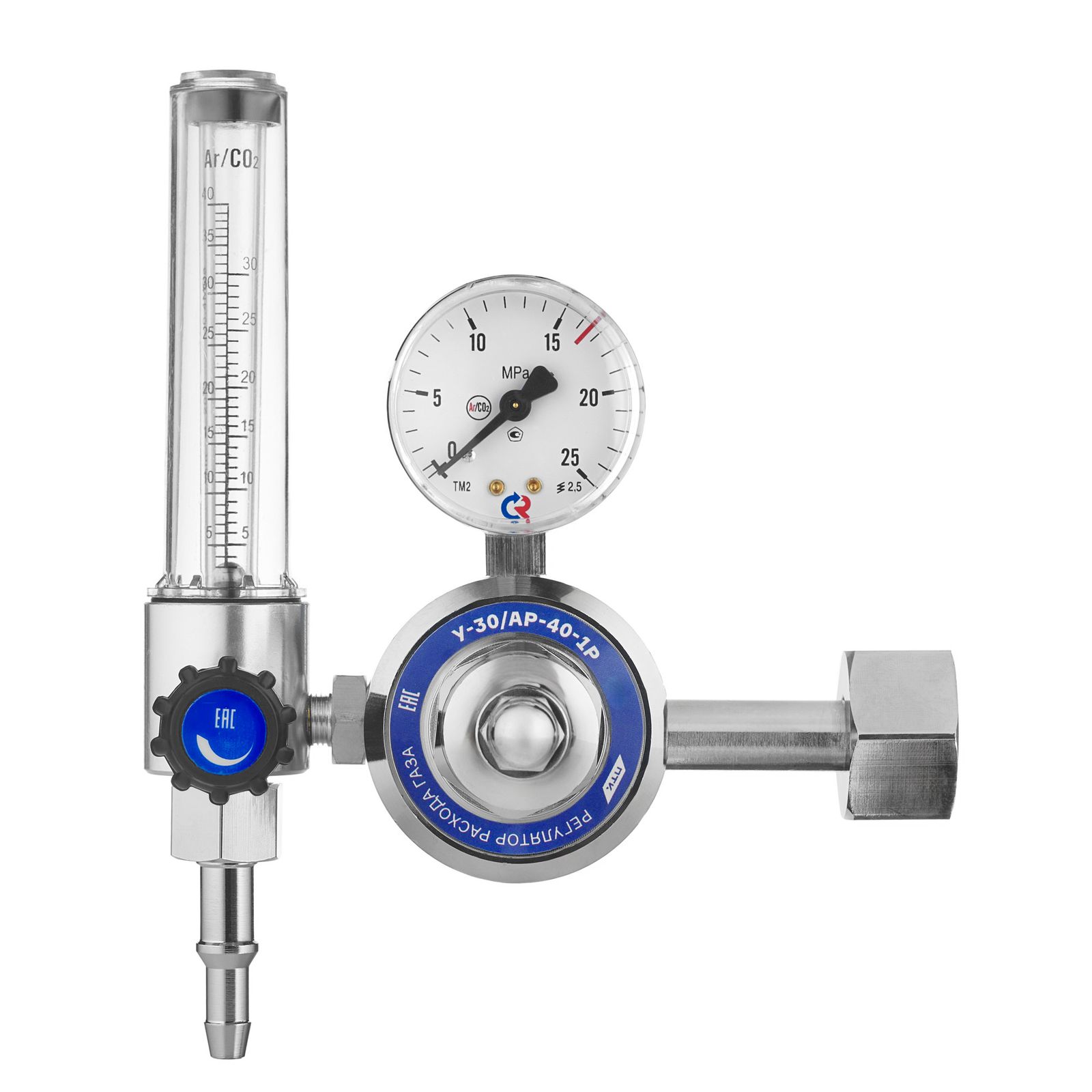 Регулятор расхода газа У-30/АР-40-1Р